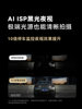 Dadapai Mini7X Driving Recorder 4K Ultra-Clear Night Vision 2025 New Model Car Remote Monitoring Front and Rear Dual Camera