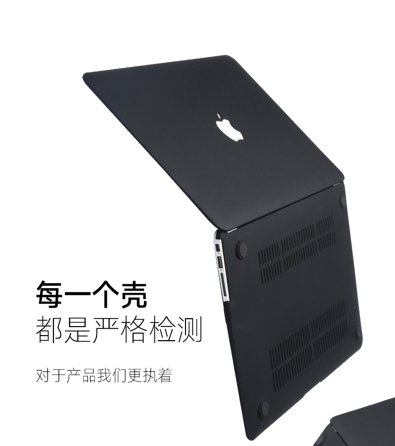 Mac Apple máy tính xách tay trường hợp mac air pro macbook13 inch 11 12 15 inch máy tính xách tay trường hợp bìa phụ kiện 13.3 inch nam giới và phụ nữ