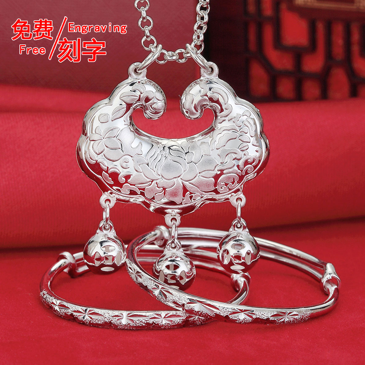 Monkey Chicken baby foot bracelet long life lock S999 pure silver lock children boy and girl child full moon gift box set