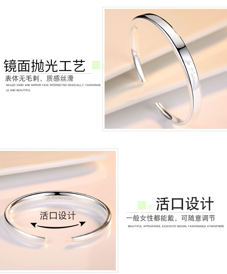 Vòng tay bạc nữ Nữ sinh trang sức đơn giản chân bạc 999 nhỏ vòng tay bạc tươi Pháp yêu gửi bạn gái vòng tỳ hưu