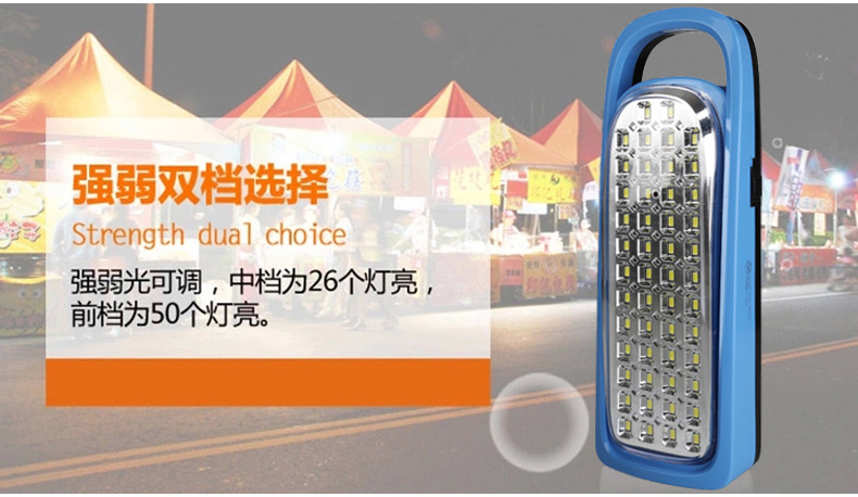 LED cắm trại cắm trại đèn sạc ngoài trời chiếu sáng nhà khẩn cấp lều đêm chợ quầy hàng quầy hàng đèn pin đèn pin xhp70