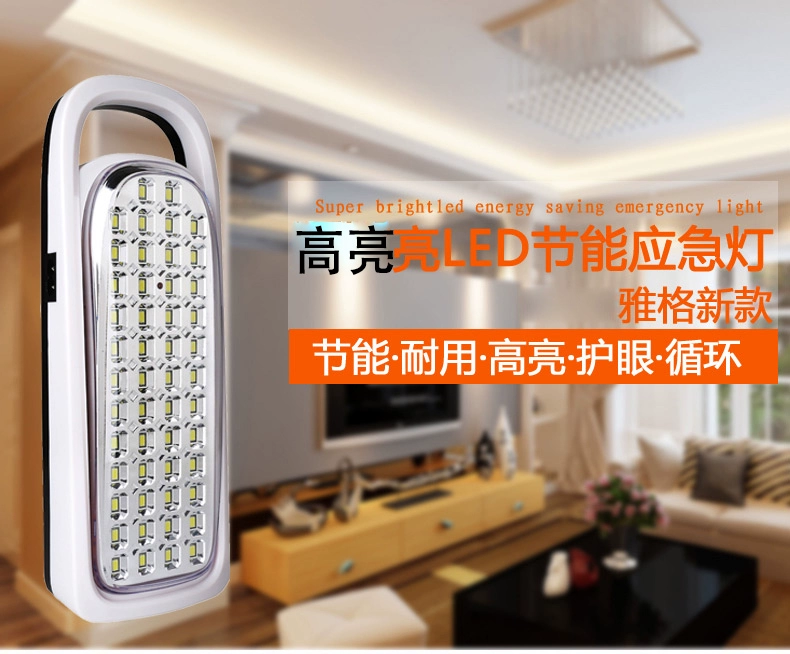 LED cắm trại cắm trại đèn sạc ngoài trời chiếu sáng nhà khẩn cấp lều đêm chợ quầy hàng quầy hàng đèn pin