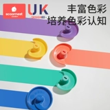 Игрушка с рельсами, дженга, раннее развитие, 3 лет