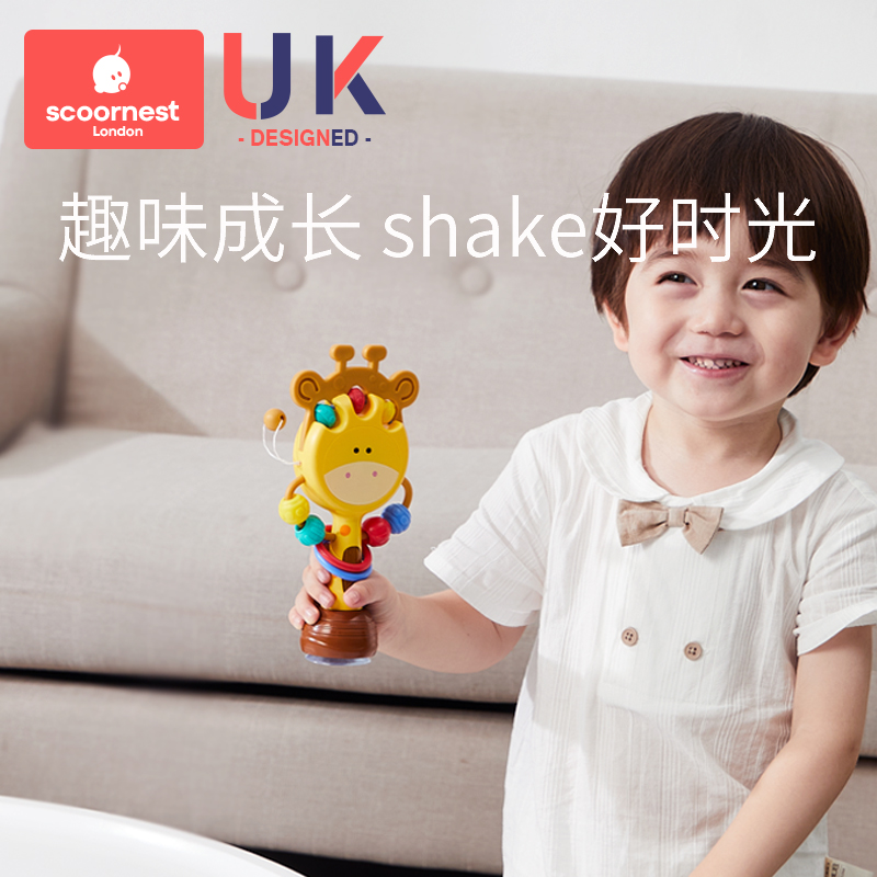 Kecha baby children's rattle can bite newborn wave hand drum rattle baby educational toy for 6 months