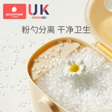 Детская портативная банка для хранения, сухое молоко для выхода на улицу, тара, контейнер для хранения для прикорма