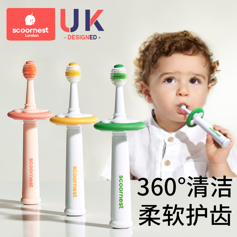 Cole children toothbrush baby soft hair 0-1-2-3 to 6 years old special baby infant milk tooth toothpaste-Taobao