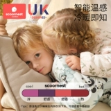 Kobo детский спальный мешок весна и осень и зимняя постоянная температура разделение температуры, спальный мешок для спального мешка шелковидный шелк шелк детского детского противника распространен в четырех сезонах