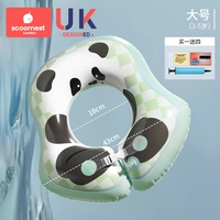 [Круг под мышкой] Большой размер рекомендуется для детей от 3 лет и старше (Купите один, получите четыре бесплатно) Hubert Panda