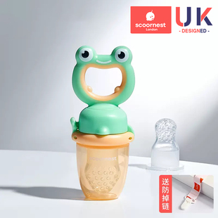 科巢婴儿吃水果辅食器咬咬果蔬乐牙胶磨牙