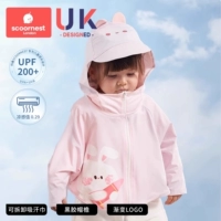 ❤ 【upf200 +】 Flora Rabbit 【Поглощающий Пот полотенце + виниловая шляпа + логотип градиента】