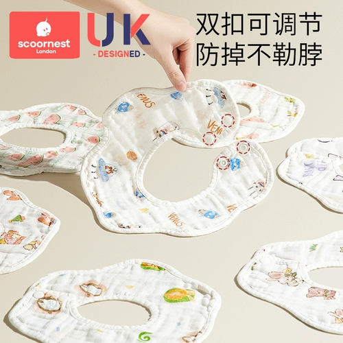 Детский хлопковый марлевый осенний нагрудник, летний водонепроницаемый слюнявчик для новорожденных