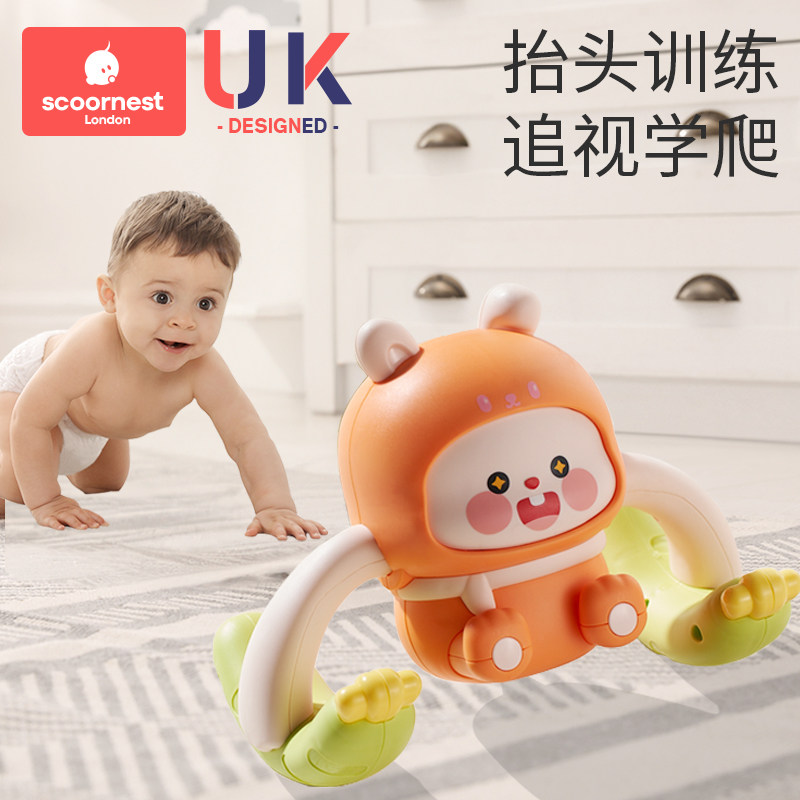 Baby Toys climbing baby toddlers early 0 1 year 6 months 3 head-up exercises to train boys' children's puzzle-Taobao