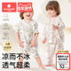 Kechao 2025 new summer children's pajamas and home clothes