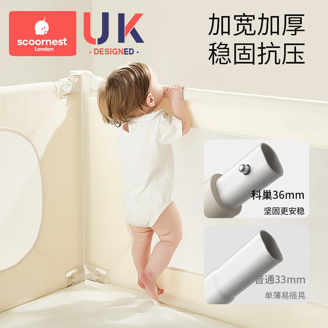 Kechao bed fence baby anti-fall guardrail ຕຽງນອນຂອງເດັກນ້ອຍ anti-fall baffle baby lift bed guardrail heightening