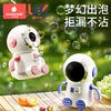 Товары от scoornest科巢旗舰店