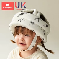 Херман Планета (6-24 месяца) -Desides для четырех сезонов