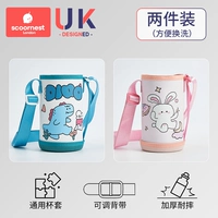 【Две части больше картин, экономически эффективная】 Суонси синяя динозавр Утолщенная модель +релиз-планета утолщенная модель кролика