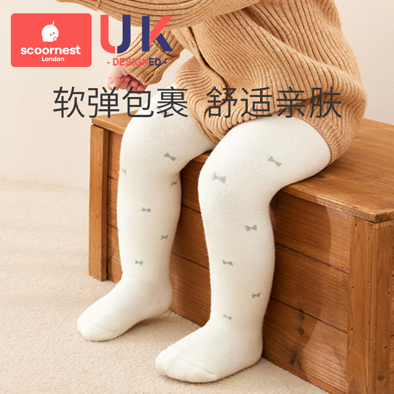 Cole Girl Beats Bottom Pants Baby Even Pants Socks Child Pants Socks Baby Autumn Winter Pure Cotton Thick Undersock Girl-Taobao