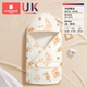 【Рекомендуется 25-32 ℃】 Hongyun Orange Dragon-4 слой 【100% класс A чистый хлопок не наполнен