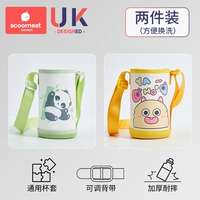 【Еще две картины】 Ampton Giant Panda Coldened Style +Painton Little Monster Coldened Style