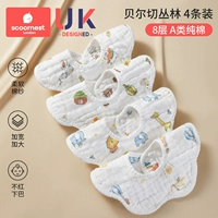 8-слойный сирсакер — Belcher Jungle [Купите 𧹒4, получите 1 бесплатно, всего 5 предметов]