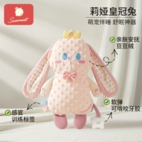 [Новый стиль] Leah Crown Rabbit [на 30 % больше наполнения, полнее и лучше руа]