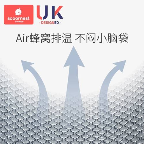 Детская хваталка, коврик для кормящих грудью, летние шелковые нарукавники для новорожденных