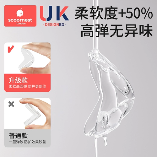 Накладки на углы, лента для стола, безопасный защитный чехол, защита от столкновений