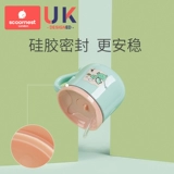 Детский милый стакан со стаканом из нержавеющей стали для домашнего использования, защита при падении