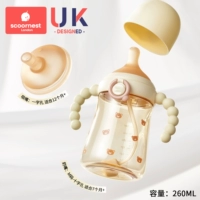 Антибактериальная антиколиковая соска, насадка, 7 мес.