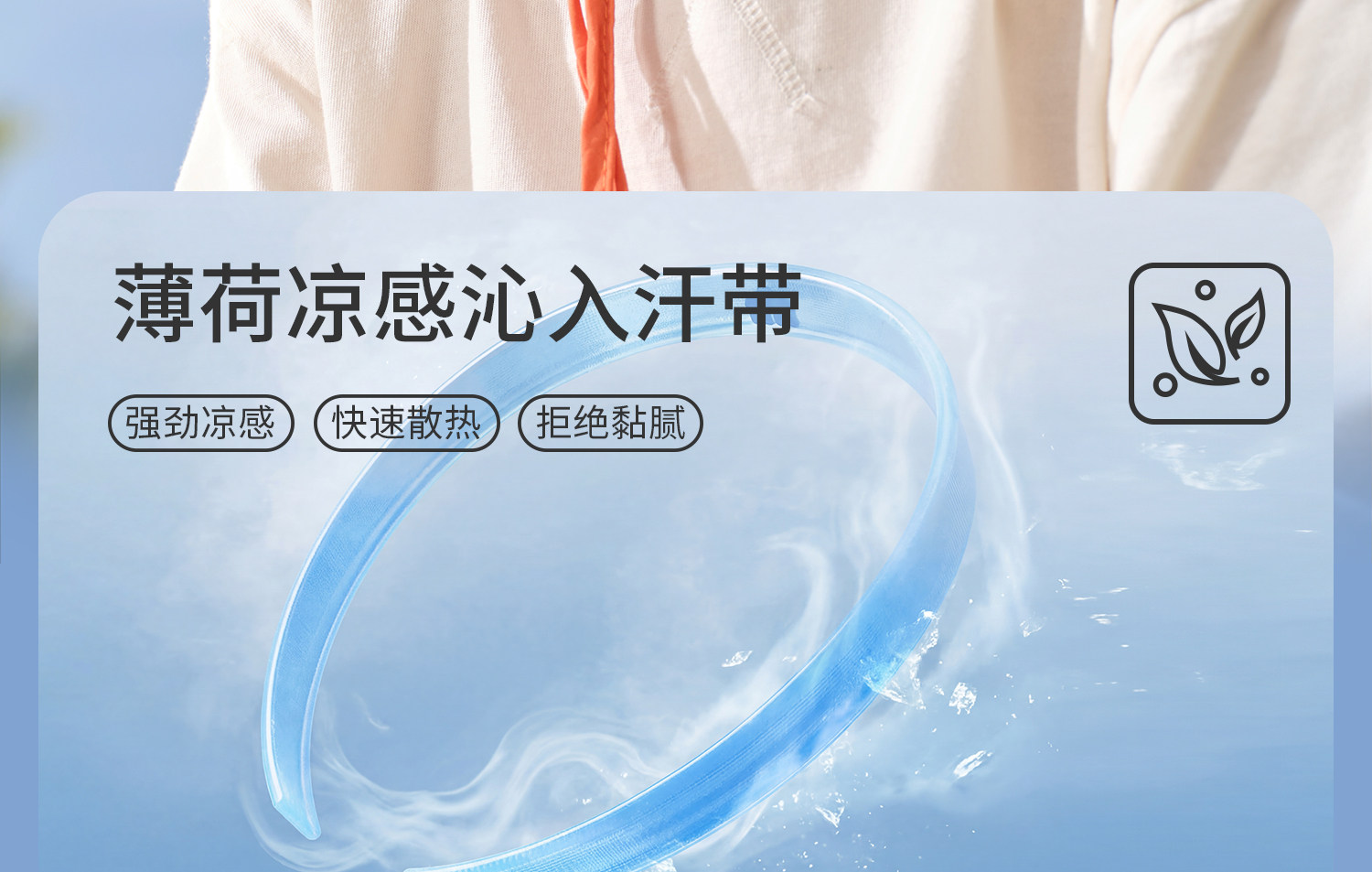 科巢儿童防晒帽春夏季防紫外线宝宝遮阳男孩女童空顶太阳帽大帽檐 — 20
