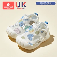 Lenai Lan [двусторонняя пряжка, легко носить и взлететь]