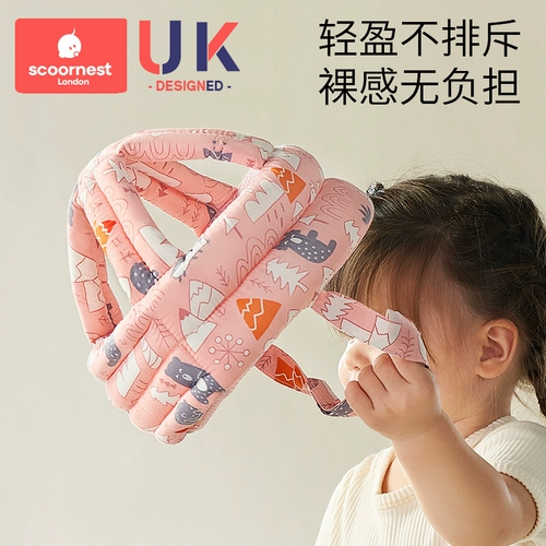 Детская детская шапочка для раннего возраста, летняя дышащая защитная подушка, защита головы, защита при падении, учит ходить, защита от столкновений