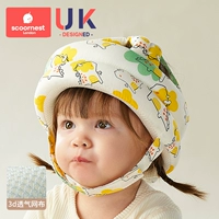 Дышащий динозавр, 6-24 мес.