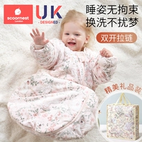 [Изысканный подарочный набор/Неограниченное положение для сна/Переодевание и стирка, не нарушая сны/Двойное открытие 𫔭Гуань Чжи Лянь 𫔀]