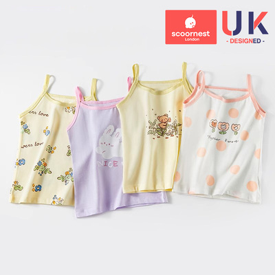 【科巢】女童背心夏季薄款纯棉儿童吊带打底