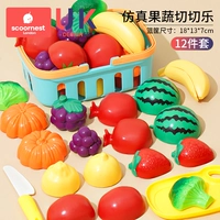 【12 упаковка】 Фруктовые и овощные музыкальная музыка + музыкальная музыка + корзина для хранения [гладкая без заусенцев]