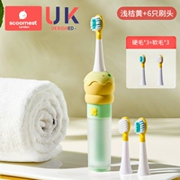 [Набор из 6 насадок/подходит для детей от 3 лет] светло-оранжевый — жесткая щетина*3+мягкая щетина*3