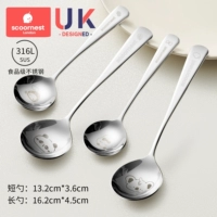 [2 длинных 2 коротких] Длинная гигантская панда Васуо + Длинный медведь Коала Ана + Короткий кролик-бабочка Кем + Клубничный кролик Короткий Хитц