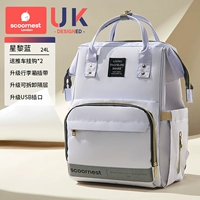 [плюс модернизированная модель] Xinglilan [USB Socket + 600D + верхний и нижний раздел + ремешок чемодана + заднее U-образное отверстие + сухое и мокрое разделение + крюк + ключа