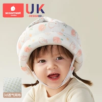 Дышащий, 6-24 мес.