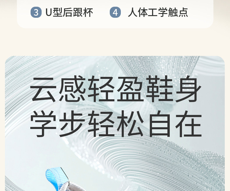 科巢儿童宝宝学步鞋春夏季男女童机能鞋软底室内婴儿透气网眼防滑 — 11