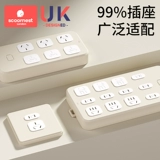 Детская безопасная защитная крышка, переключатель, детский блок питания