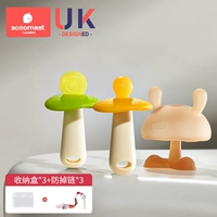 Фиксатор для зубов Candy + фиксатор для зубов в виде нано-серебряного гриба