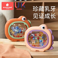 Игрушка 乳牙收纳盒牙齿纪念盒女孩儿童收藏盒子保存收集收纳瓶男储存换牙 Scoornest