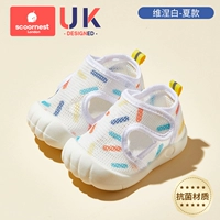 Vigne white [усовершенствованный антибактериальный материал, удобный и дышащий]