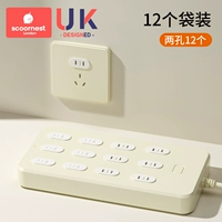 [Switch One Click] Установка ERHOLE-12