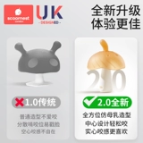 Детский зубной фиксатор, прорезыватель, 1 лет, 6 мес.