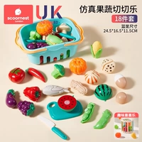 【Комбинация】 Проверьте LE 18-часовой пакет [с корзиной] + Fun Saisai Le [Domia Manor]