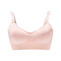 Cole Breastfeeding Bra Pregnant Women Underwear Summer Thin Pregnancy Special Coaling Anti-Sagging Postpartum Feeding Bra